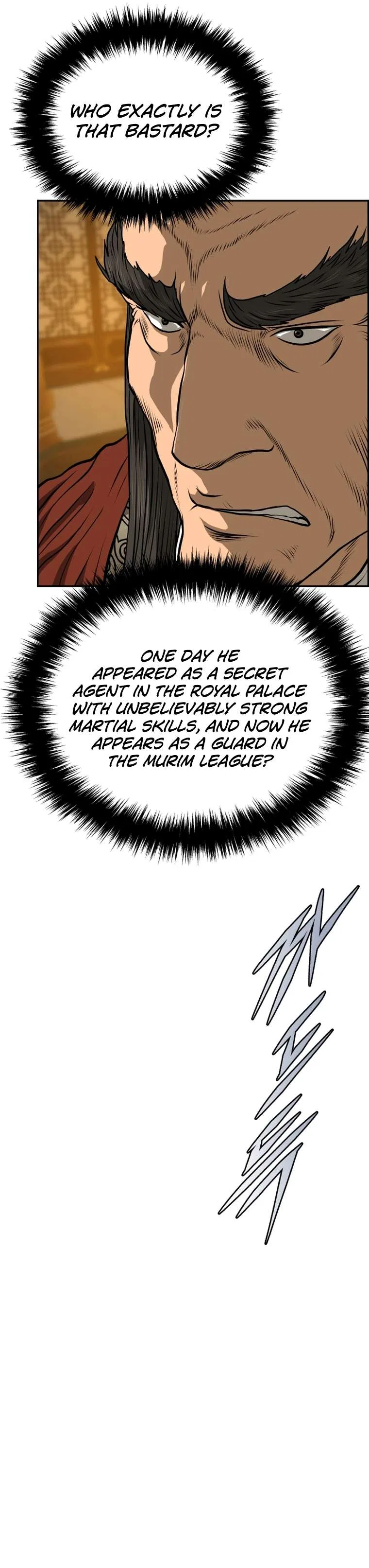 Blade Of Wind And Thunder Chapter 88 – Page 15