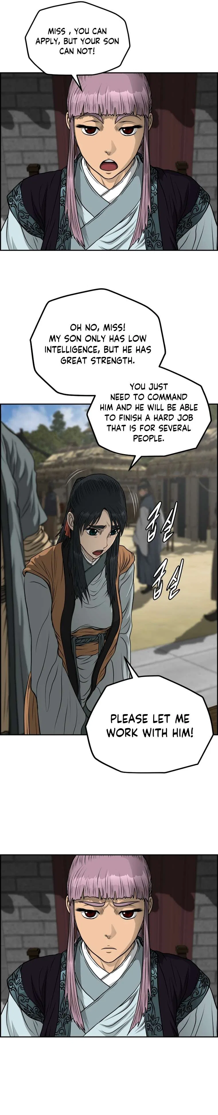 Blade Of Wind And Thunder Chapter 88 – Page 18