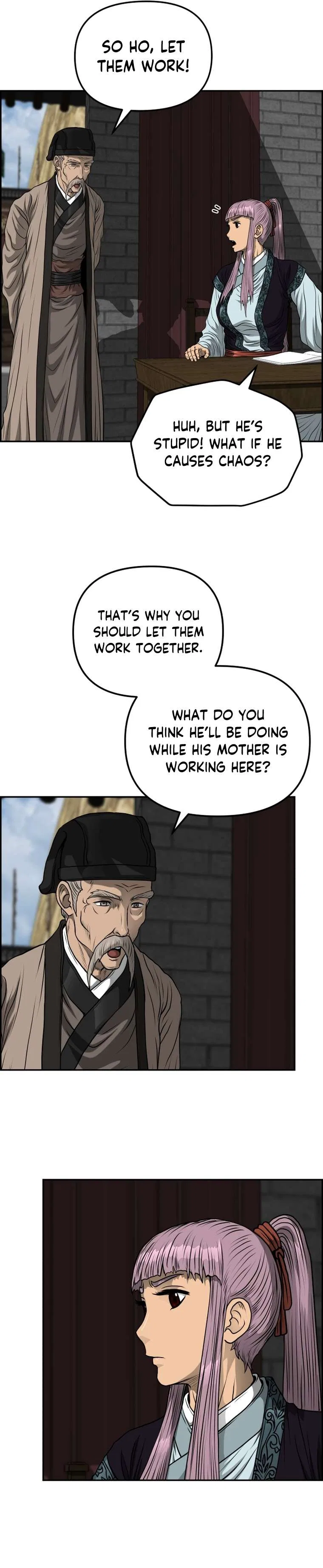 Blade Of Wind And Thunder Chapter 88 – Page 19