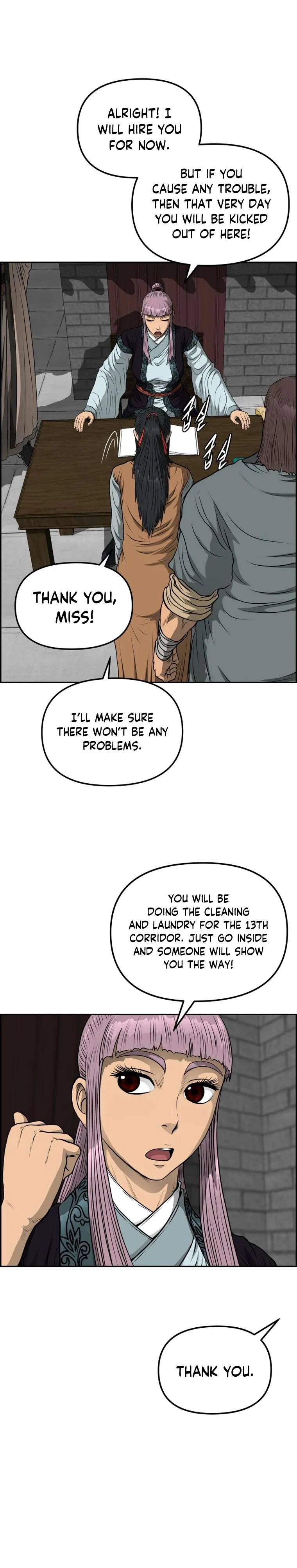 Blade Of Wind And Thunder Chapter 88 – Page 21