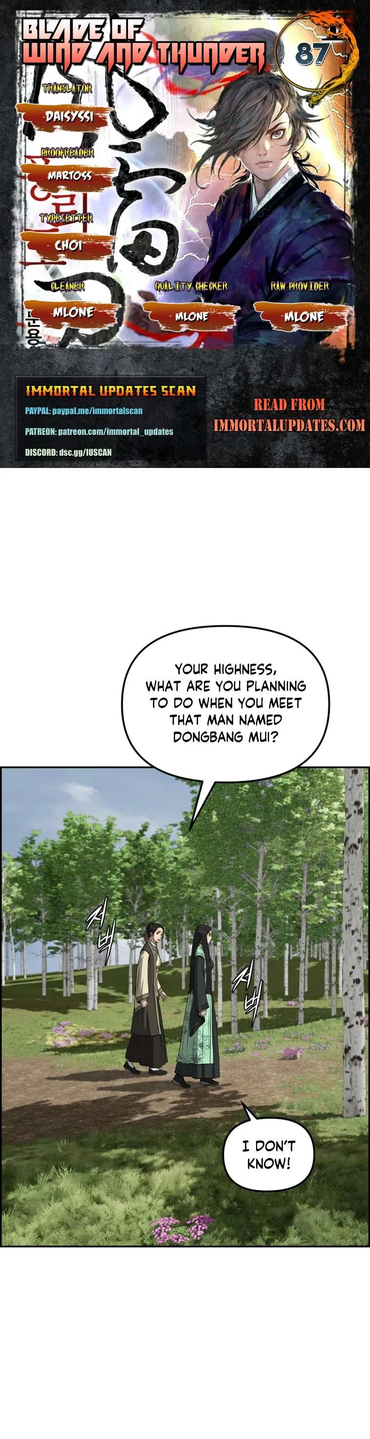 Blade Of Wind And Thunder Chapter 87 – Page 1