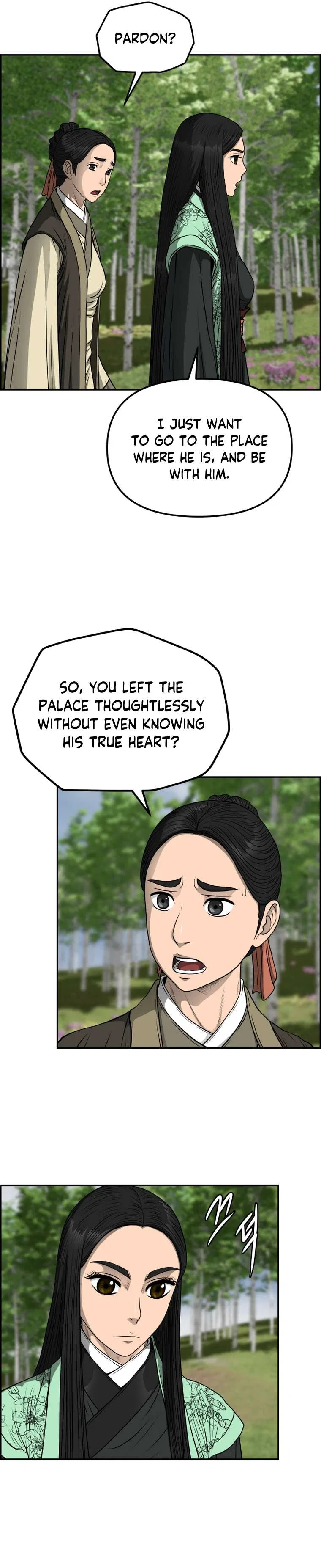 Blade Of Wind And Thunder Chapter 87 – Page 2