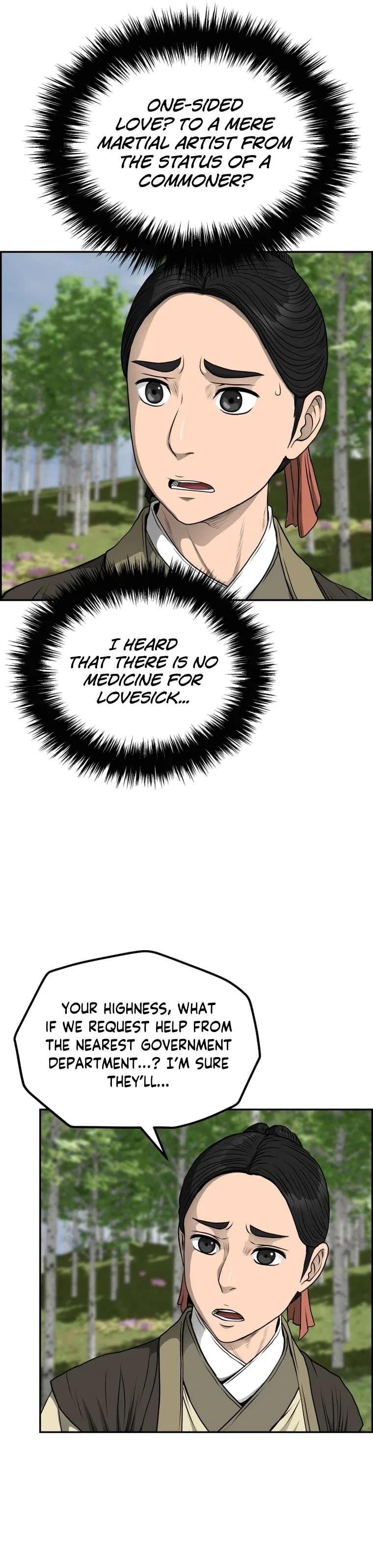 Blade Of Wind And Thunder Chapter 87 – Page 3