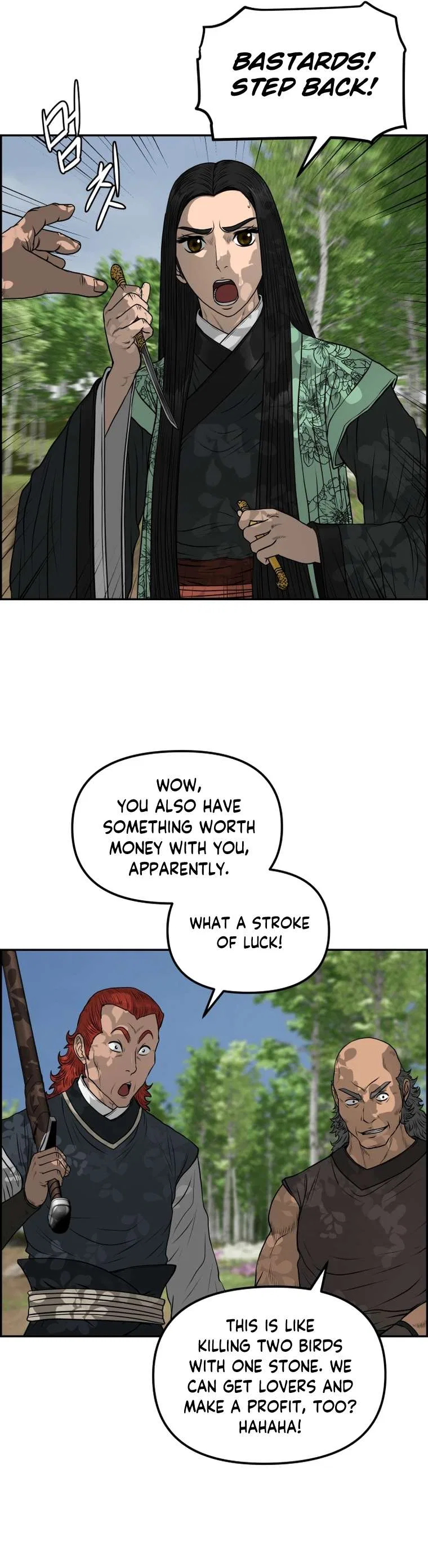 Blade Of Wind And Thunder Chapter 87 – Page 12