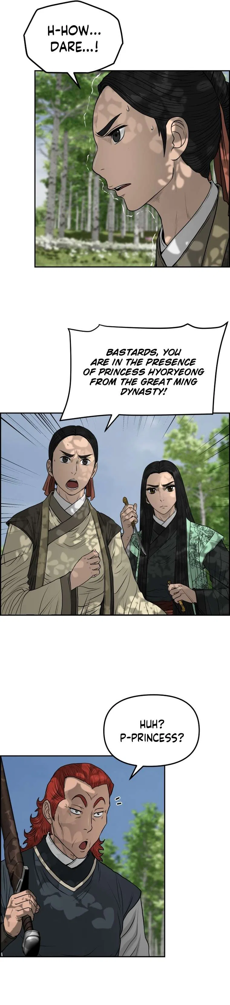 Blade Of Wind And Thunder Chapter 87 – Page 14