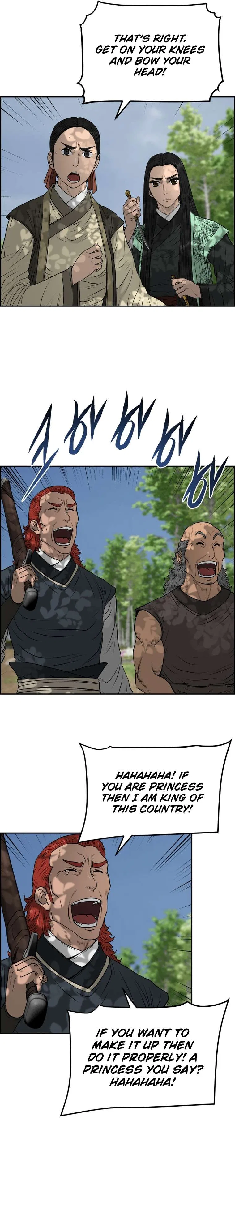 Blade Of Wind And Thunder Chapter 87 – Page 15