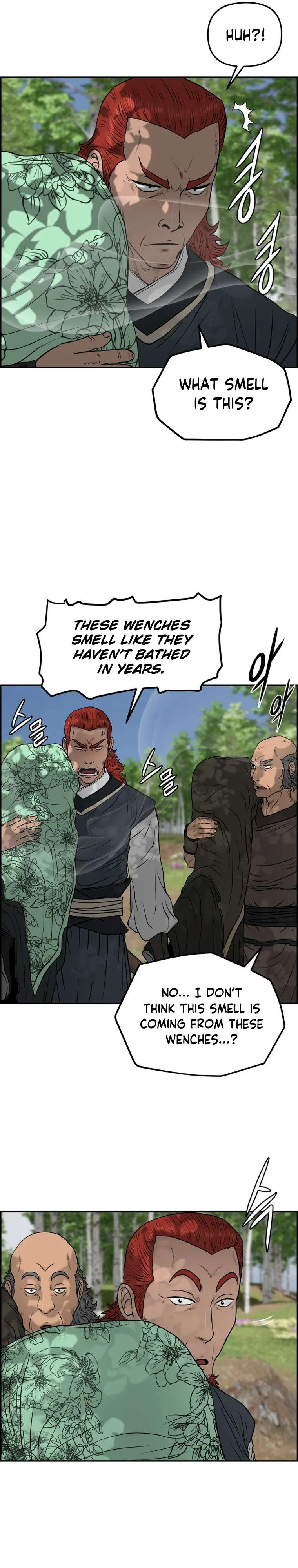 Blade Of Wind And Thunder Chapter 87 – Page 18