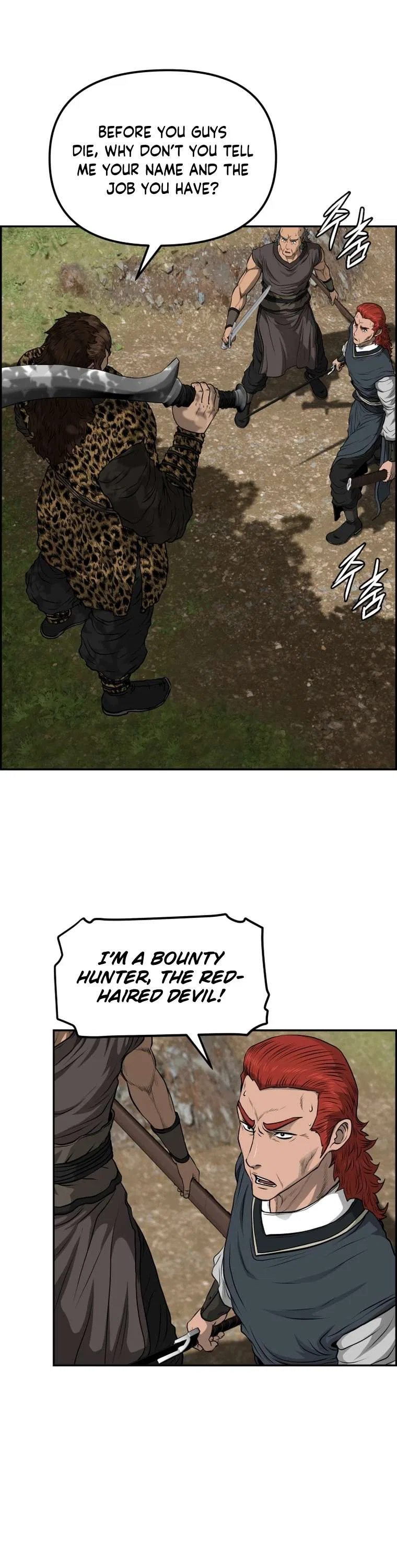 Blade Of Wind And Thunder Chapter 87 – Page 22