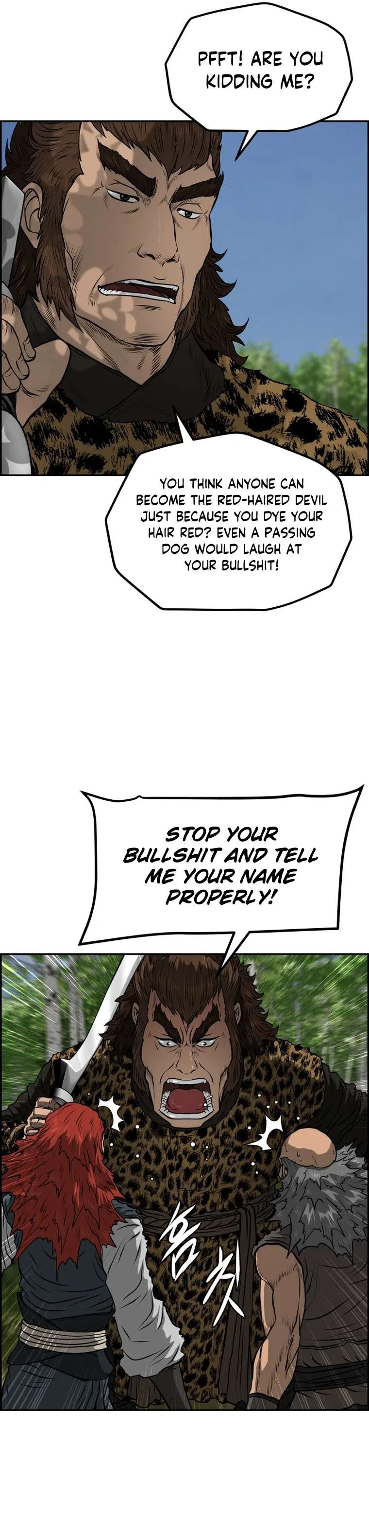Blade Of Wind And Thunder Chapter 87 – Page 23