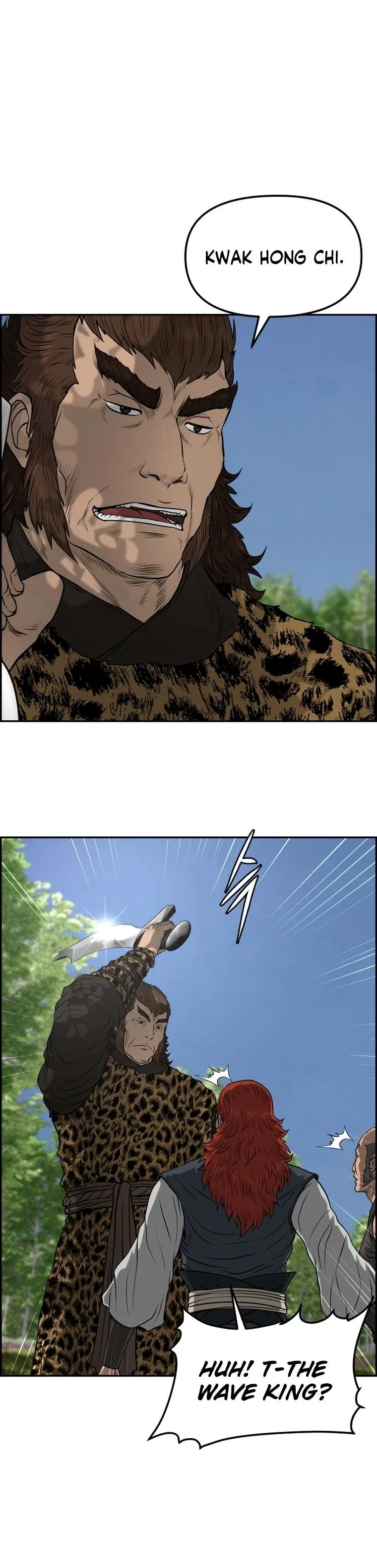 Blade Of Wind And Thunder Chapter 87 – Page 25
