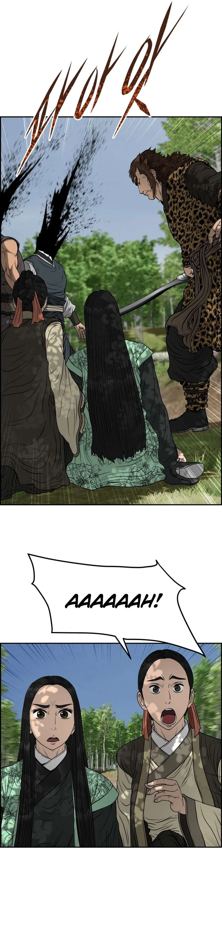 Blade Of Wind And Thunder Chapter 87 – Page 27