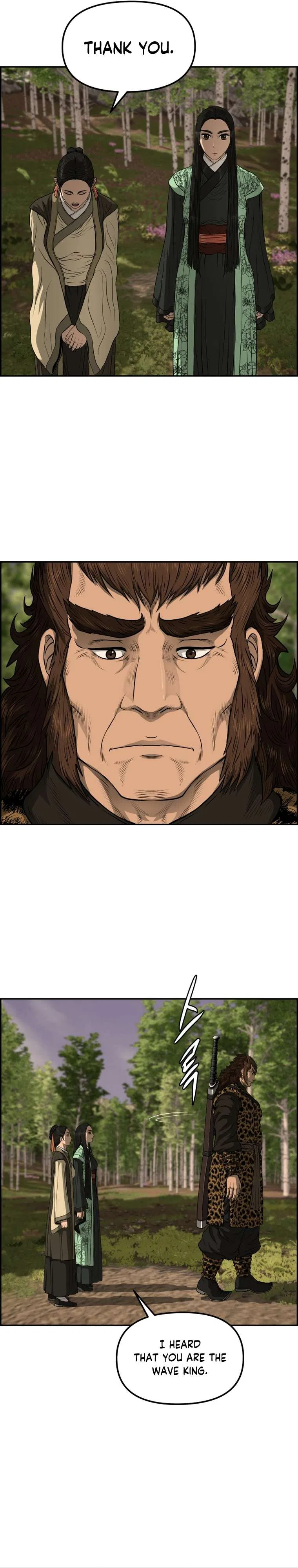 Blade Of Wind And Thunder Chapter 87 – Page 30