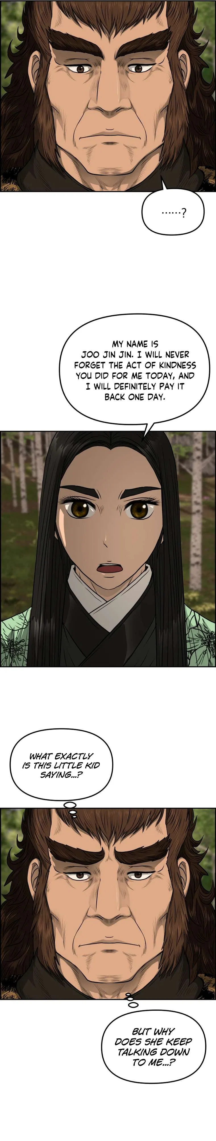 Blade Of Wind And Thunder Chapter 87 – Page 32
