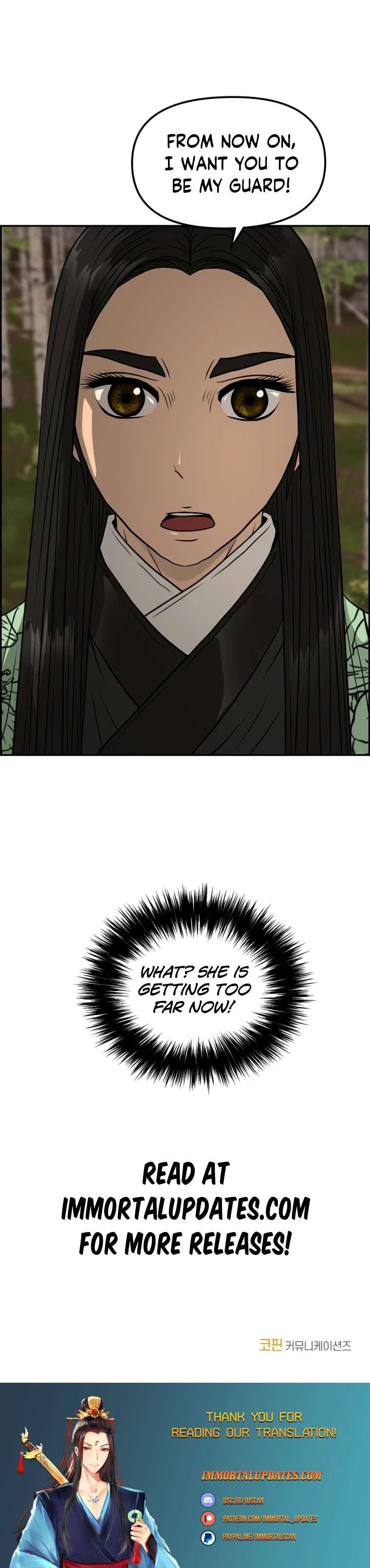 Blade Of Wind And Thunder Chapter 87 – Page 33