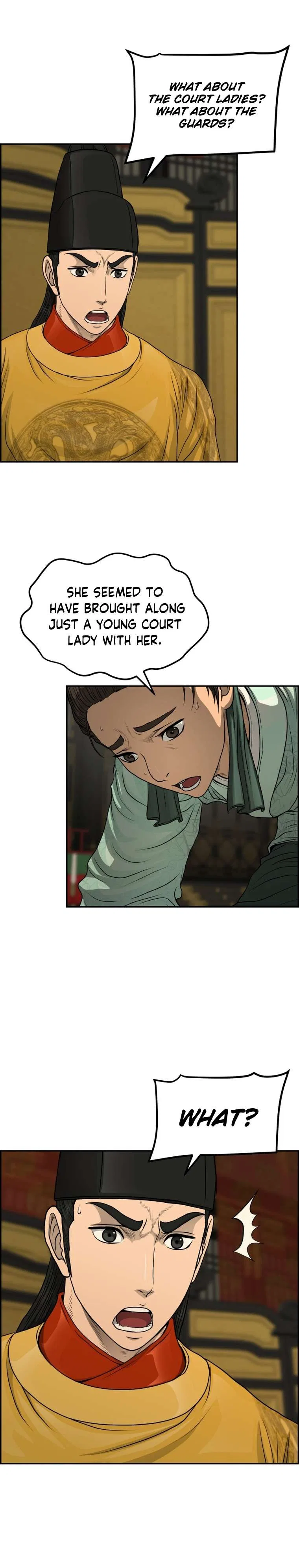 Blade Of Wind And Thunder Chapter 86 – Page 4