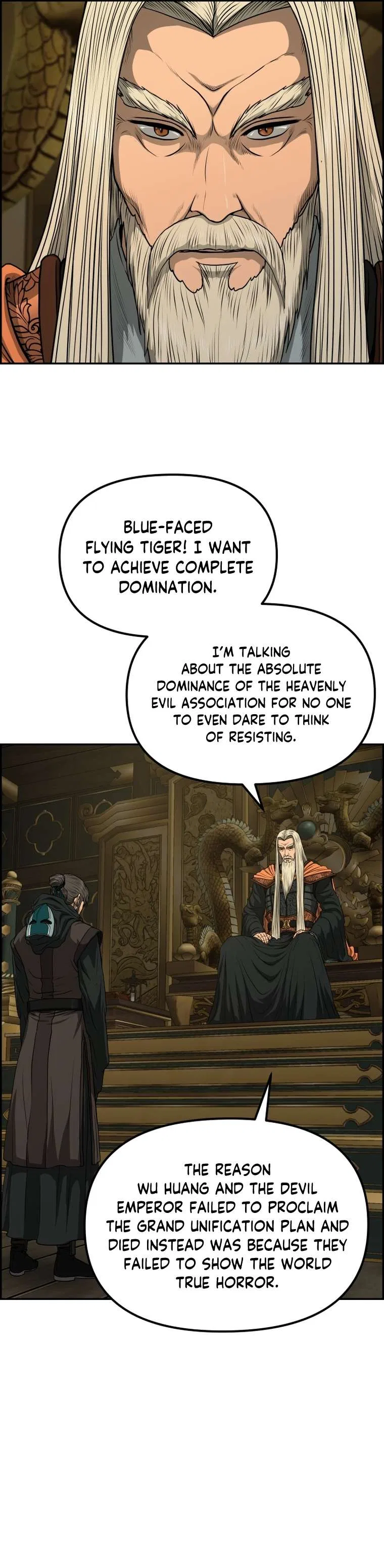 Blade Of Wind And Thunder Chapter 86 – Page 9