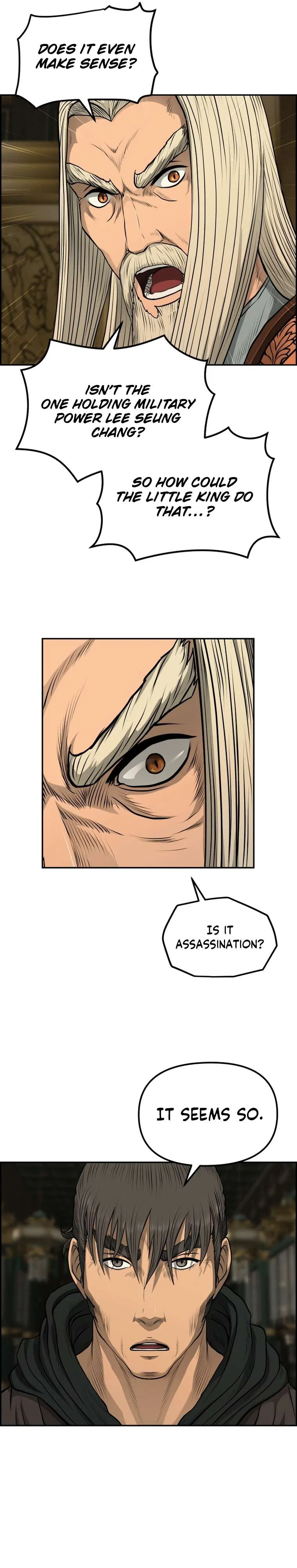 Blade Of Wind And Thunder Chapter 86 – Page 16