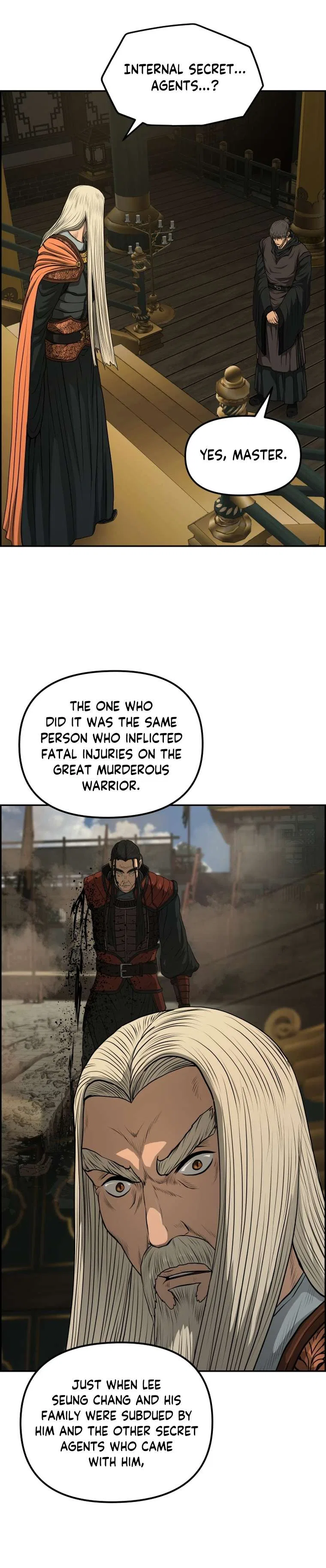 Blade Of Wind And Thunder Chapter 86 – Page 17