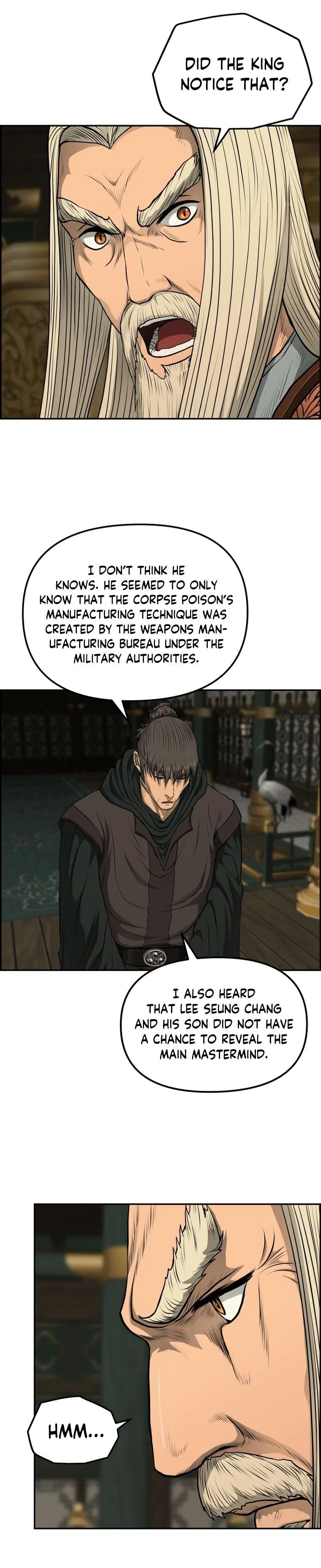 Blade Of Wind And Thunder Chapter 86 – Page 19