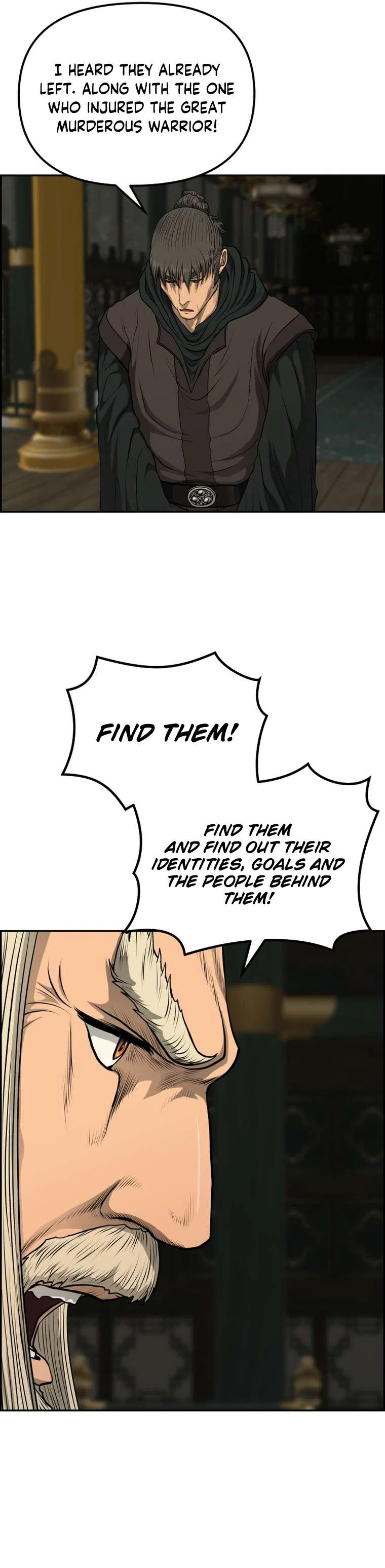Blade Of Wind And Thunder Chapter 86 – Page 24