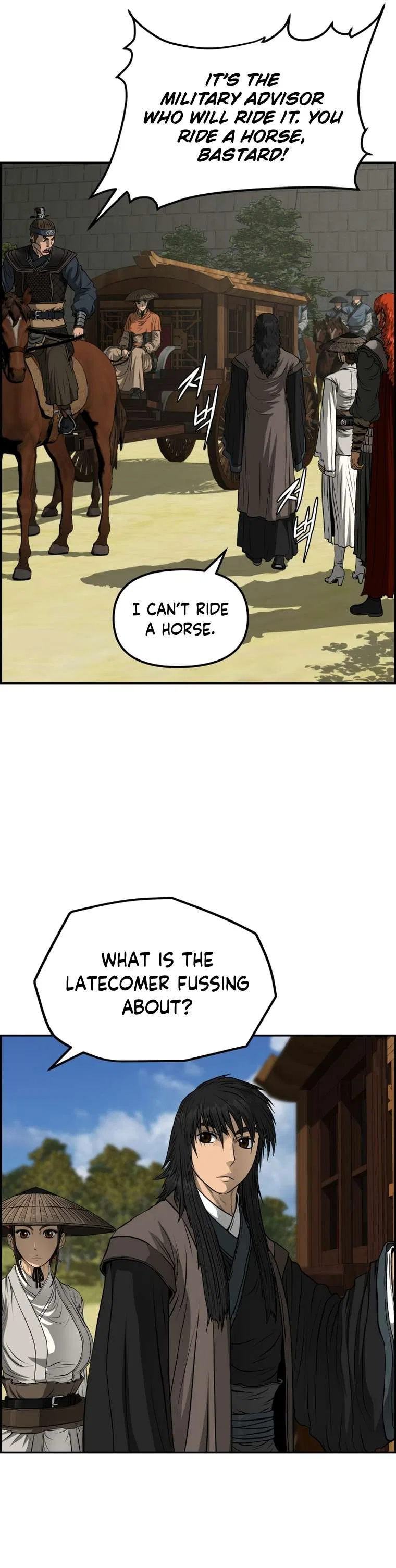 Blade Of Wind And Thunder Chapter 86 – Page 27