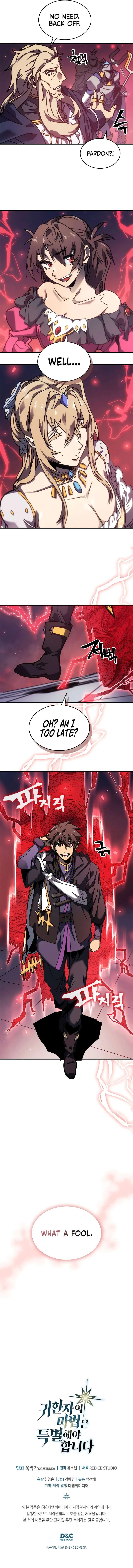 A Returner’s Magic Should be Special Chapter 264 – Page 10