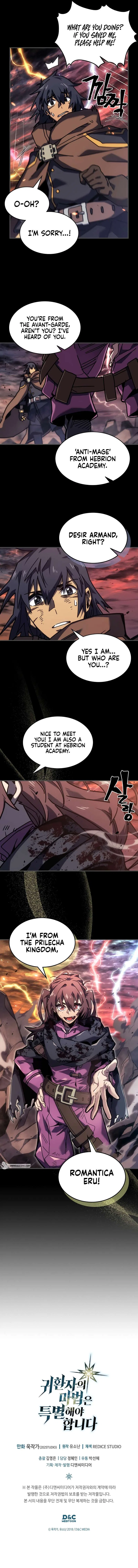 A Returner’s Magic Should be Special Chapter 261 – Page 11