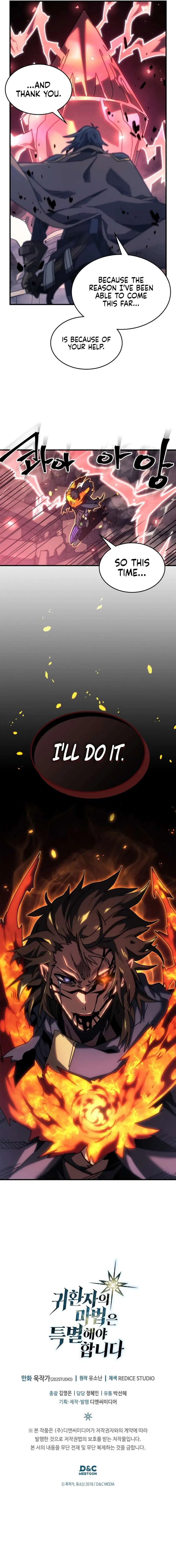 A Returner’s Magic Should be Special Chapter 259 – Page 11
