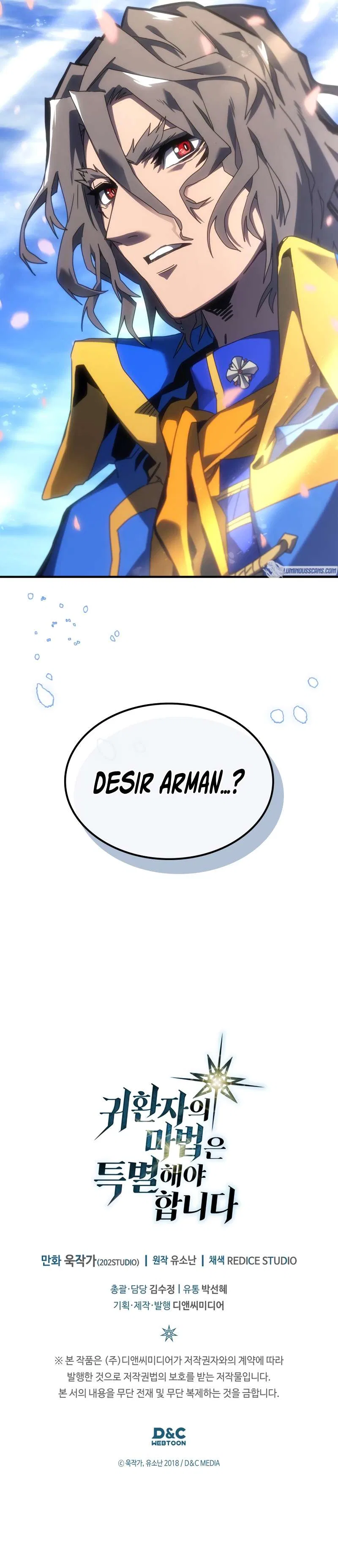 A Returner’s Magic Should be Special Chapter 256 – Page 13