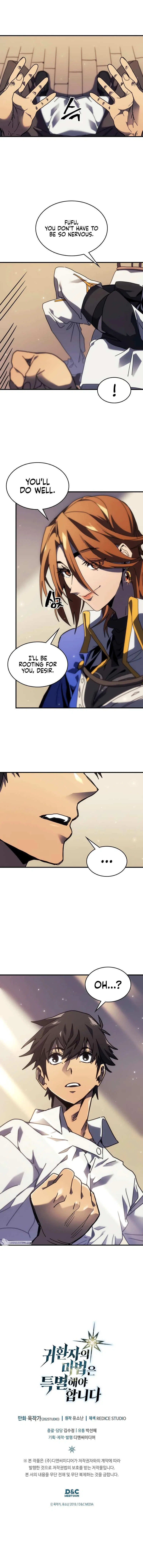 A Returner’s Magic Should be Special Chapter 255 – Page 14