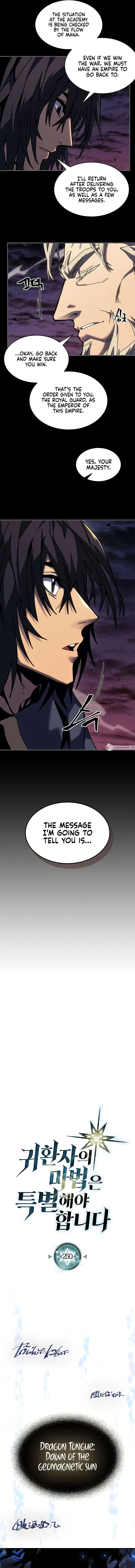A Returner’s Magic Should be Special Chapter 250 – Page 3