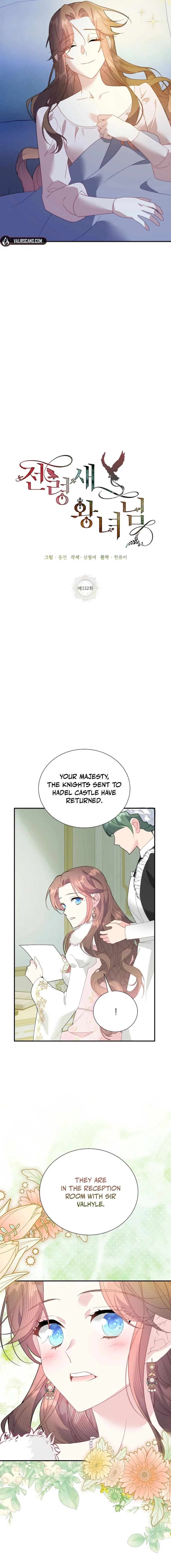 The Falcon Princess Chapter 152 – Page 8