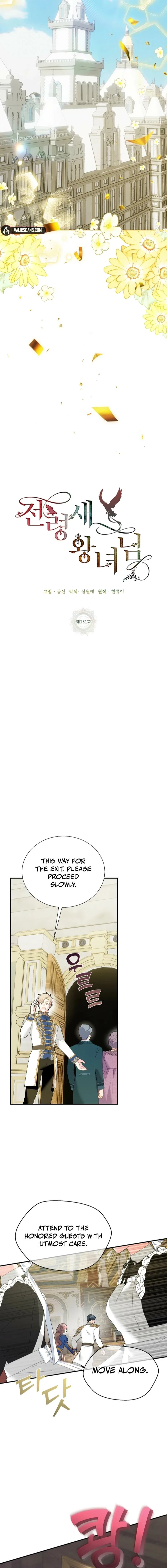 The Falcon Princess Chapter 151 – Page 7