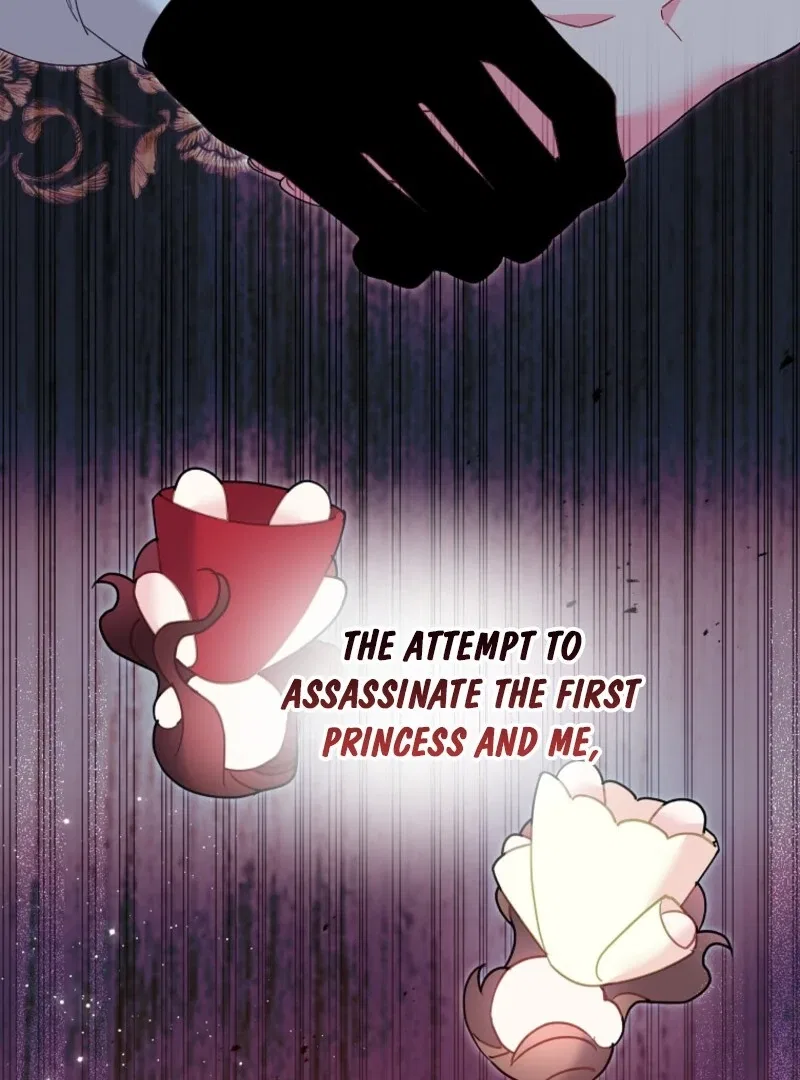 The Falcon Princess Chapter 143 – Page 80