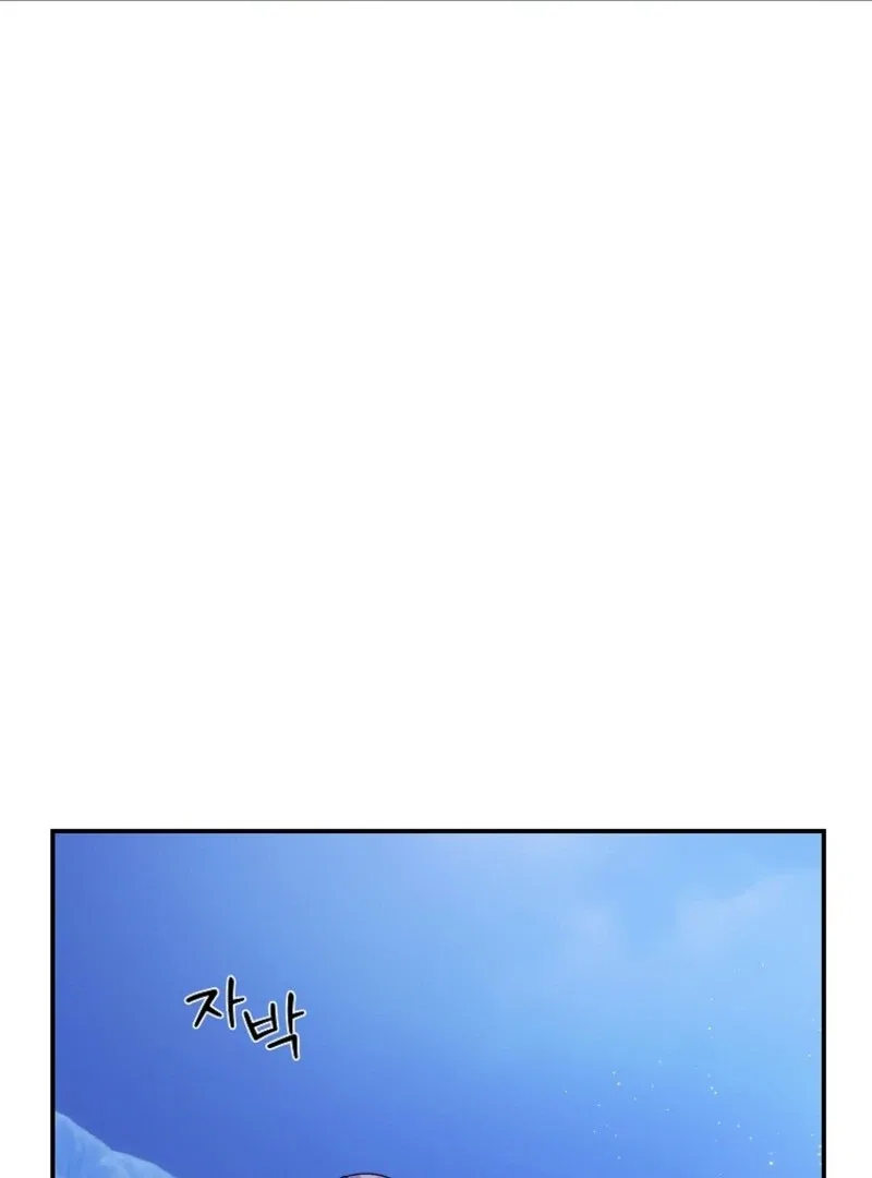 The Falcon Princess Chapter 142 – Page 42