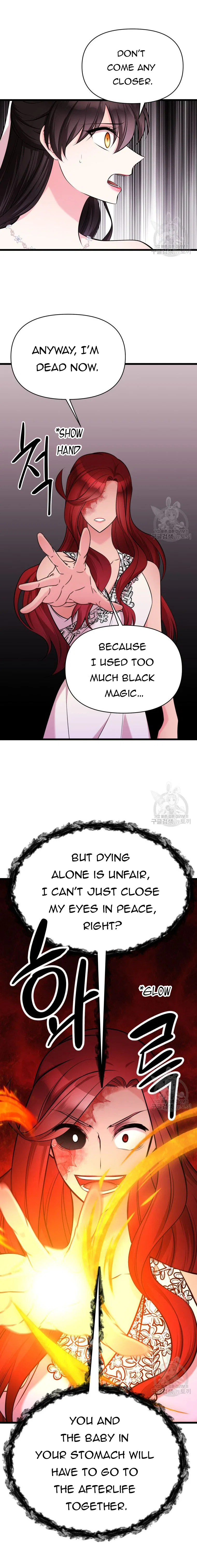 The Beast Emperor and I Chapter 77 – Page 2