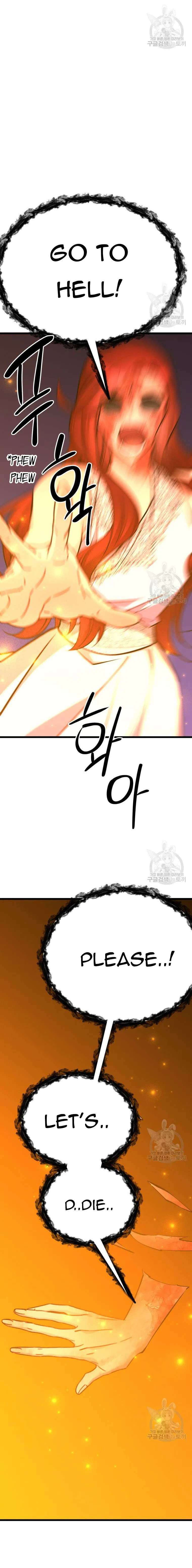 The Beast Emperor and I Chapter 77 – Page 6