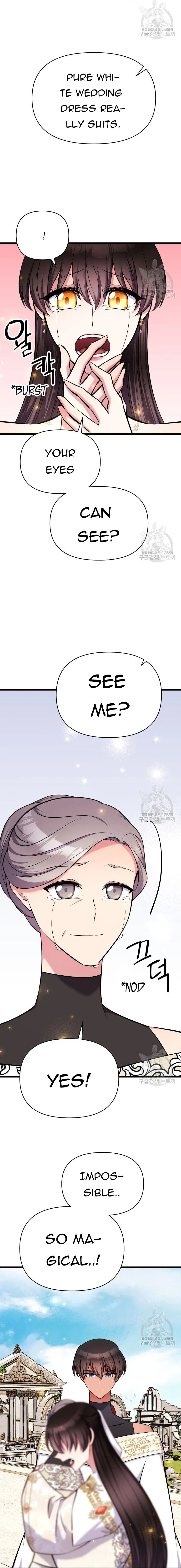 The Beast Emperor and I Chapter 77 – Page 18
