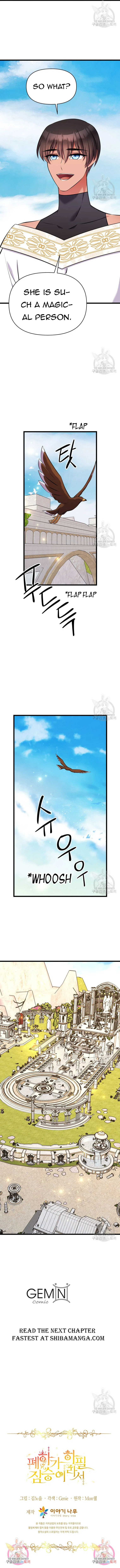 The Beast Emperor and I Chapter 77 – Page 19