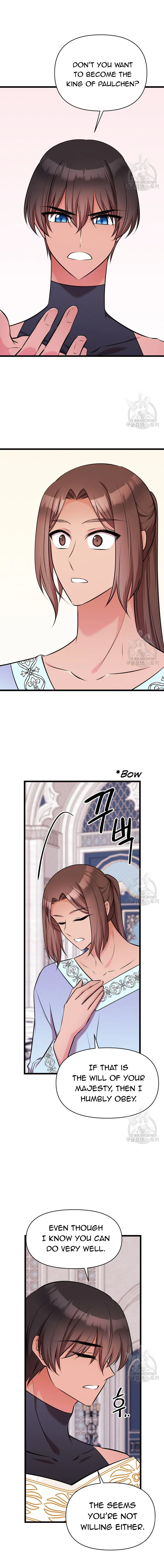 The Beast Emperor and I Chapter 76 – Page 7