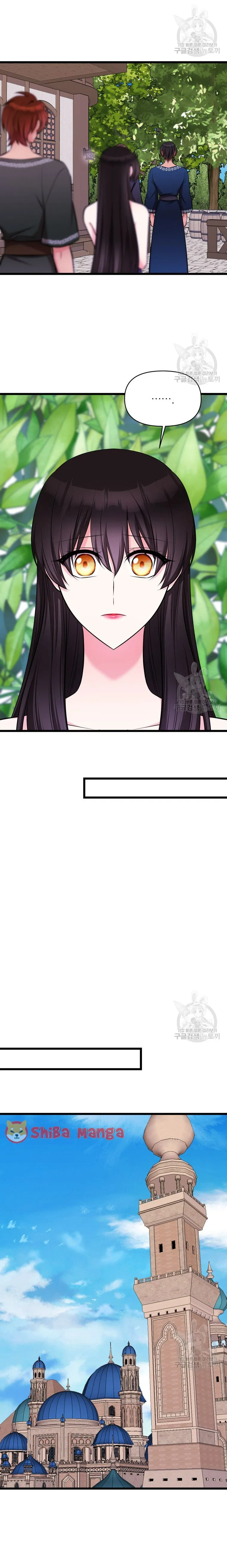 The Beast Emperor and I Chapter 75 – Page 15