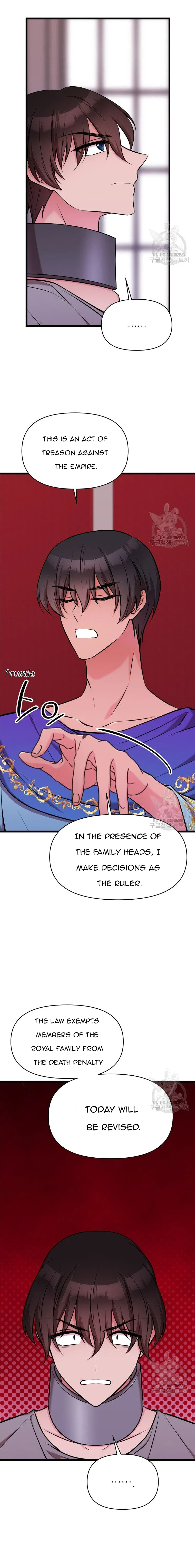 The Beast Emperor and I Chapter 75 – Page 17