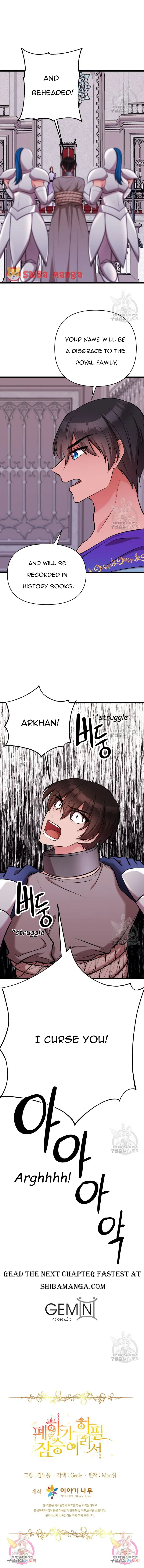 The Beast Emperor and I Chapter 75 – Page 19