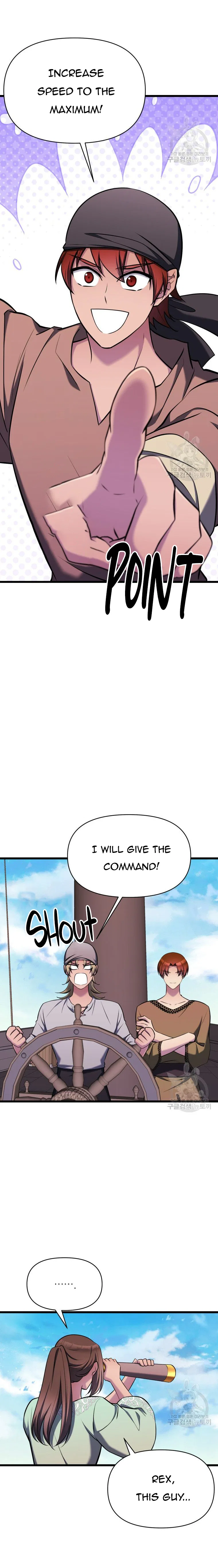 The Beast Emperor and I Chapter 74 – Page 8