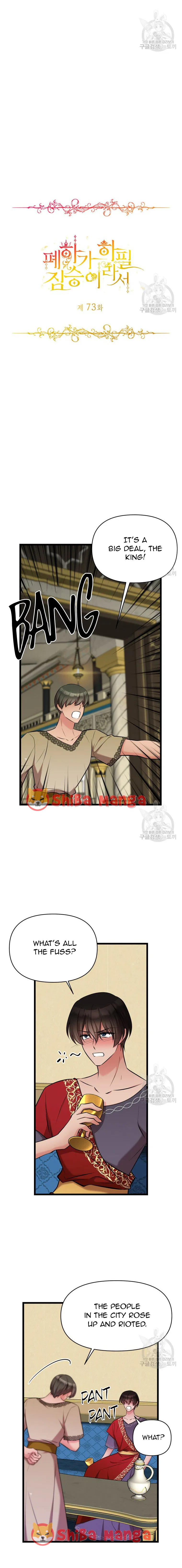 The Beast Emperor and I Chapter 73 – Page 6
