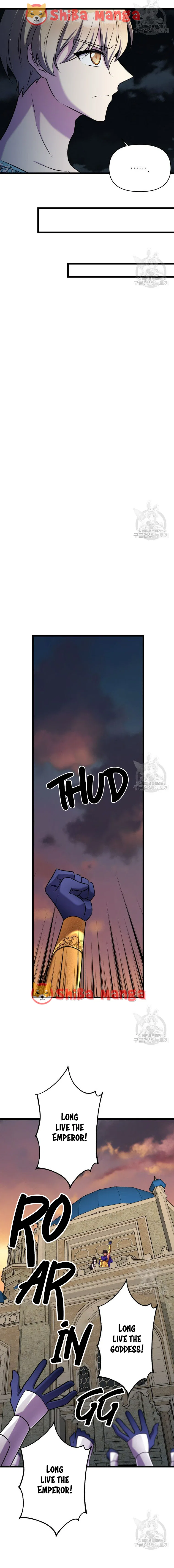 The Beast Emperor and I Chapter 73 – Page 14