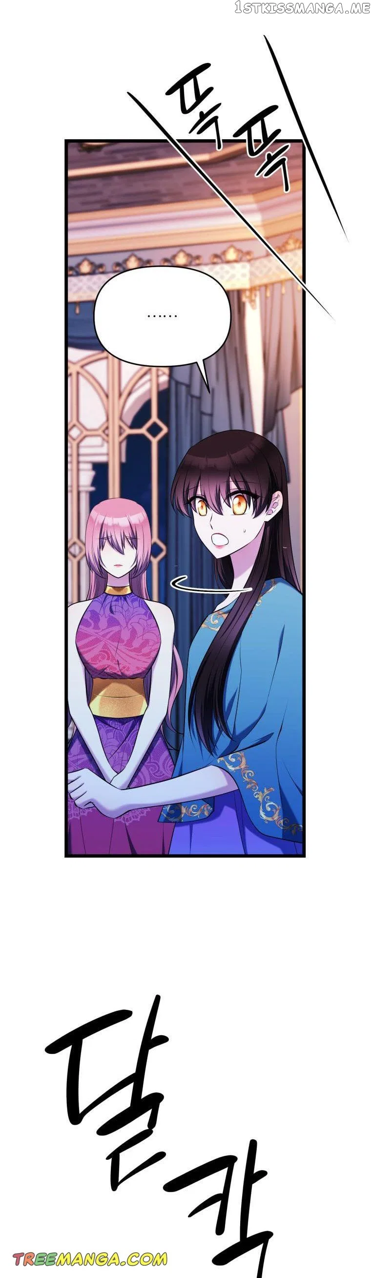 The Beast Emperor and I Chapter 68 – Page 16