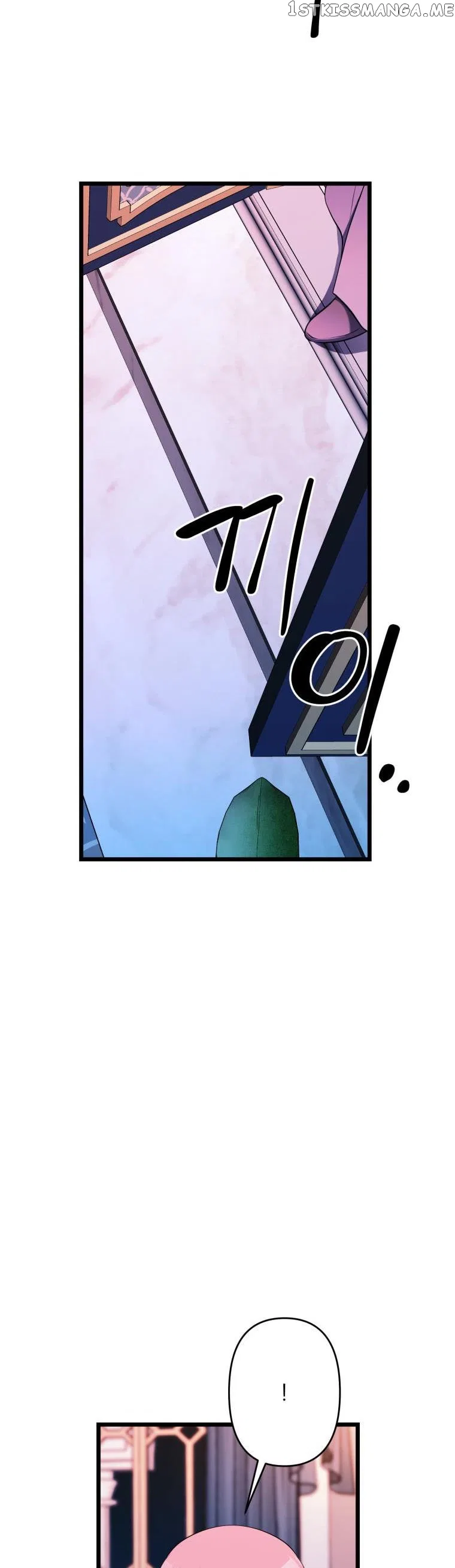 The Beast Emperor and I Chapter 68 – Page 17