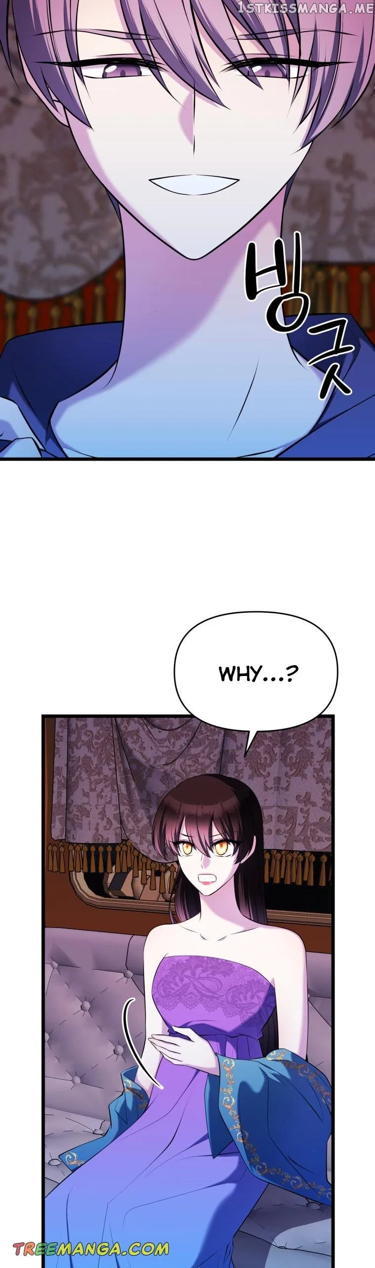 The Beast Emperor and I Chapter 68 – Page 28