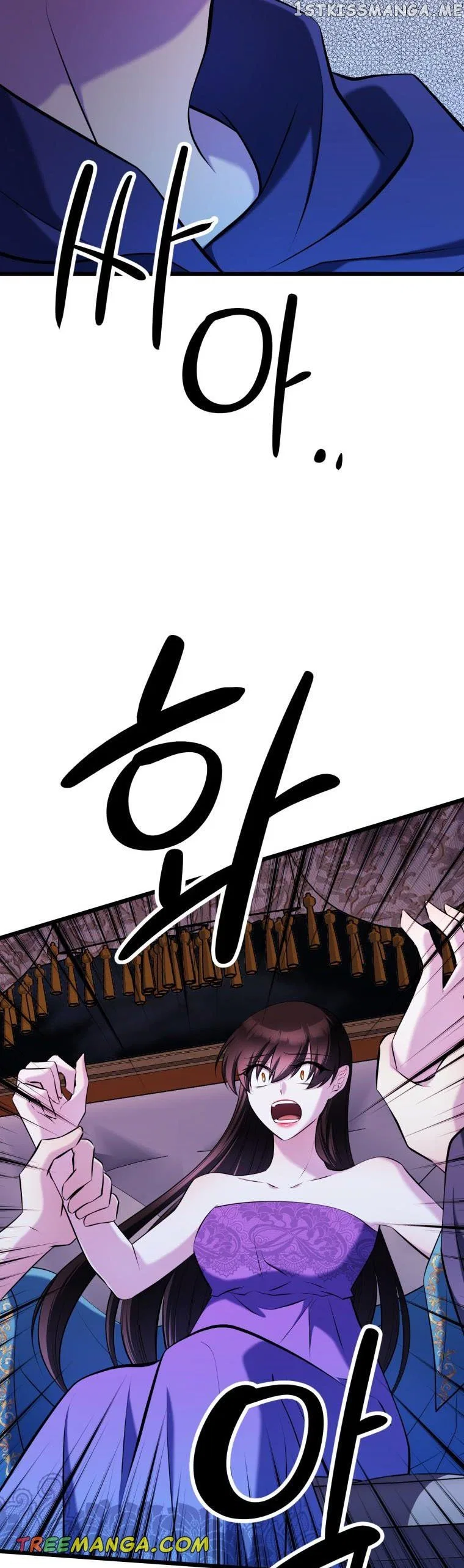 The Beast Emperor and I Chapter 68 – Page 43